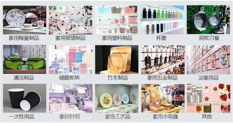 2021上海日用百貨展——?jiǎng)?chuàng)新與體驗(yàn)的精彩綻放