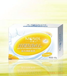 家居日用品 提升生活品質(zhì)的必備良伴