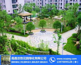 園林景觀綠化養(yǎng)護的實踐與探析 以青云譜區(qū)與南昌景致花園為例